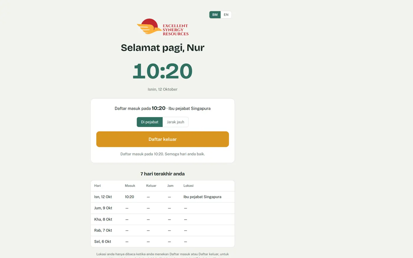 Skrin daftar masuk kakitangan dengan lokasi